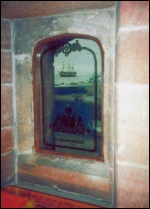 HMS Conway Image