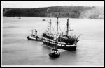 HMS Conway Image