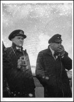 HMS Conway Image