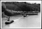 HMS Conway Image