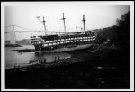 HMS Conway Image